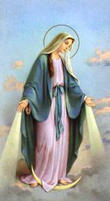  Мать Мария,Женщина,облаченная в солнце и луна под ее ногами Божественная женственнось