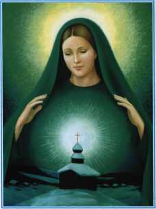 Я ЕСМЬ Свет сердца,сияющий во тьме существа.Мать Мария.Божественная женственность.