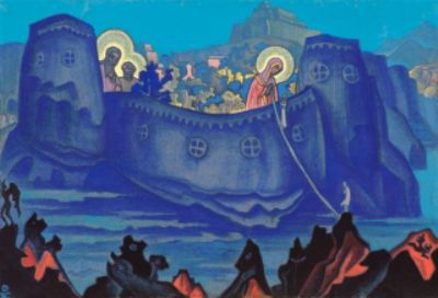  Труды Богоматери. Nicholas Roerich. Madonna Laboris. 